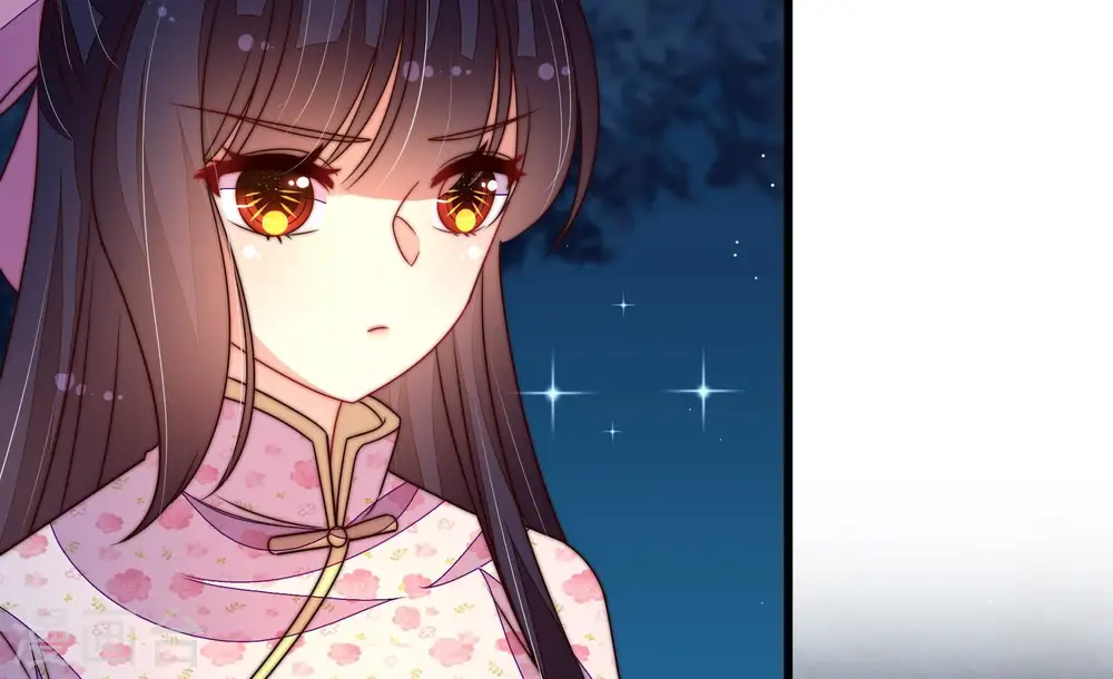 第246话 心灰 第8页