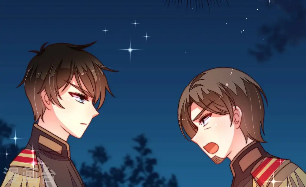 第246话 心灰 第10页