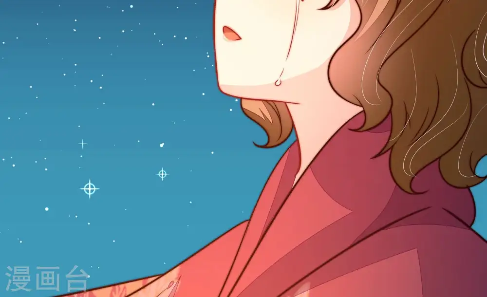 第246话 心灰 第70页