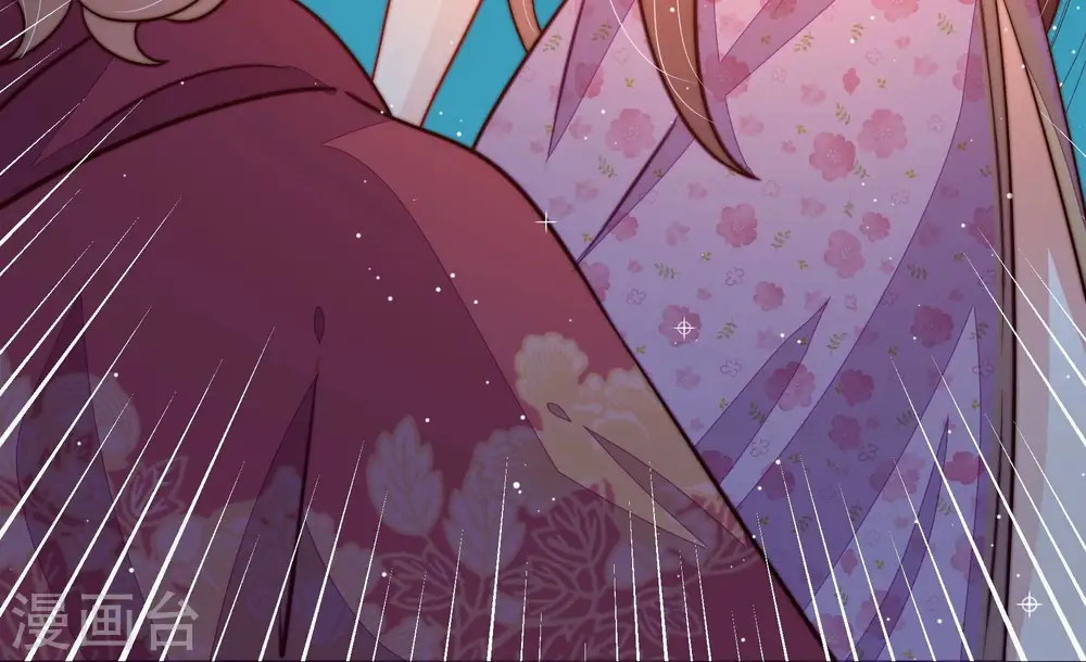 第246话 心灰 第75页