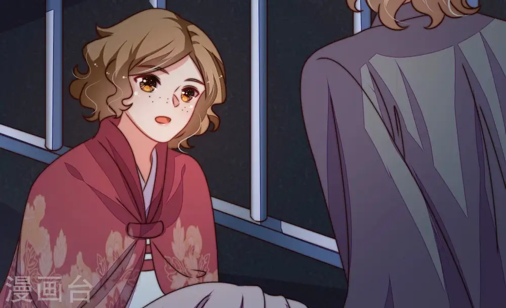 第245话 暗藏情愫 第7页