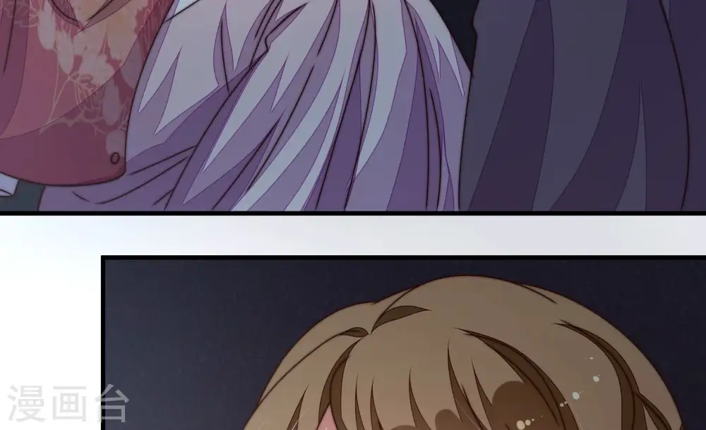 第245话 暗藏情愫 第8页