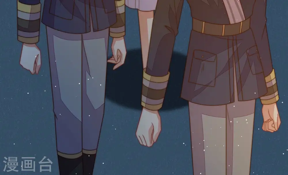 第245话 暗藏情愫 第21页