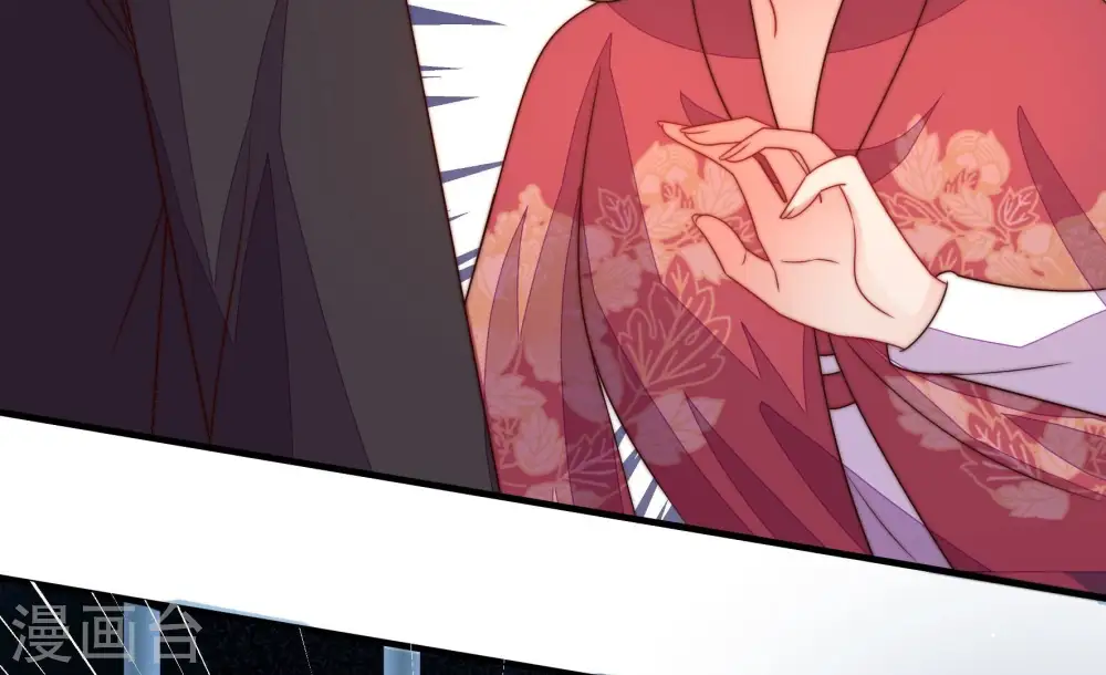 第245话 暗藏情愫 第24页