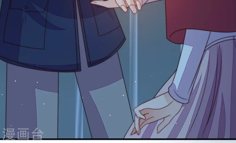 第245话 暗藏情愫 第31页