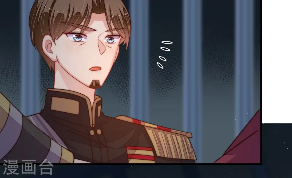 第245话 暗藏情愫 第36页