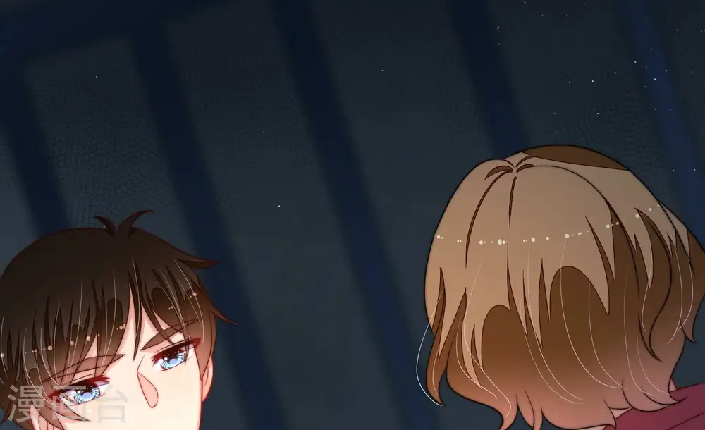 第245话 暗藏情愫 第37页