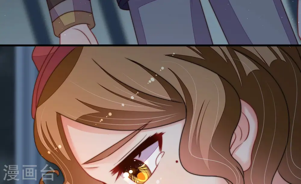 第245话 暗藏情愫 第40页