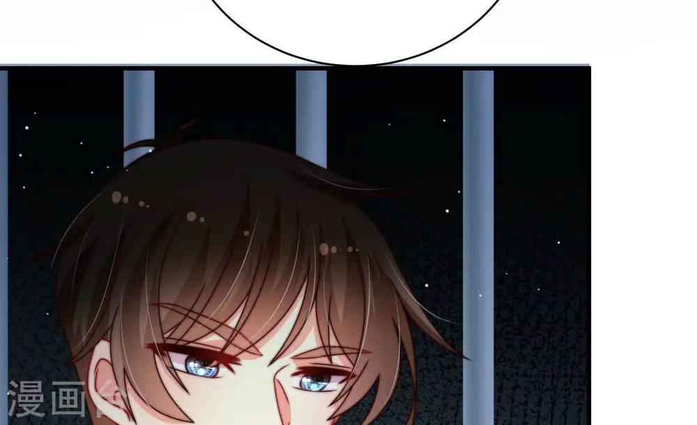 第245话 暗藏情愫 第49页