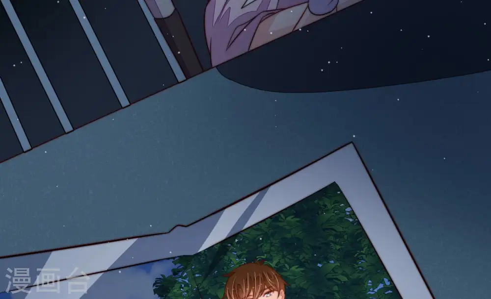 第245话 暗藏情愫 第60页