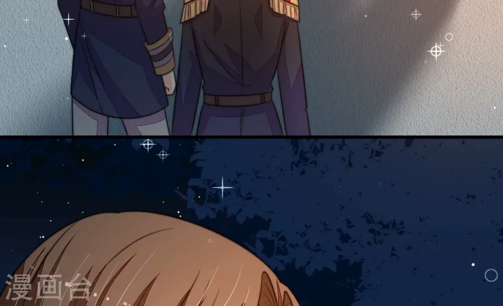第245话 暗藏情愫 第66页