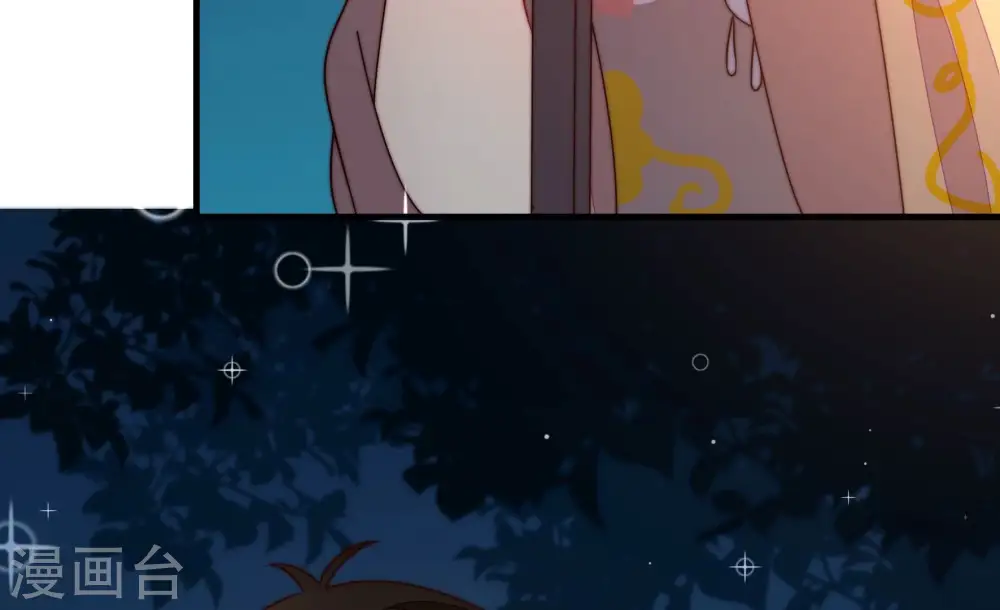 第245话 暗藏情愫 第74页