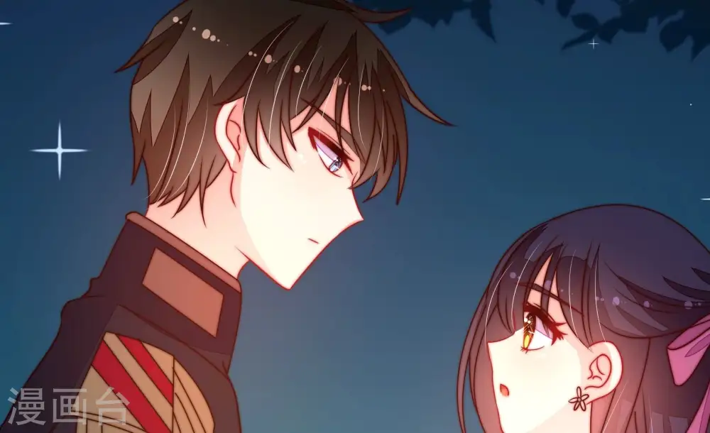 第245话 暗藏情愫 第75页