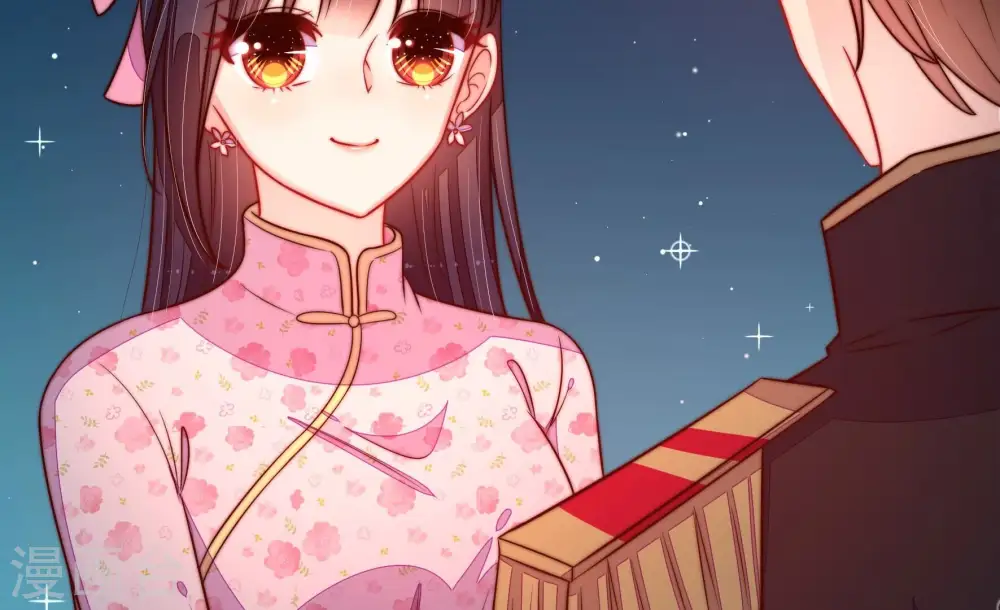 第245话 暗藏情愫 第81页