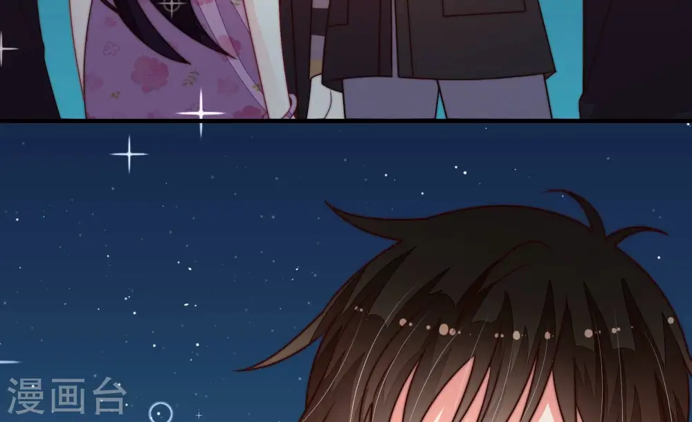 第245话 暗藏情愫 第90页