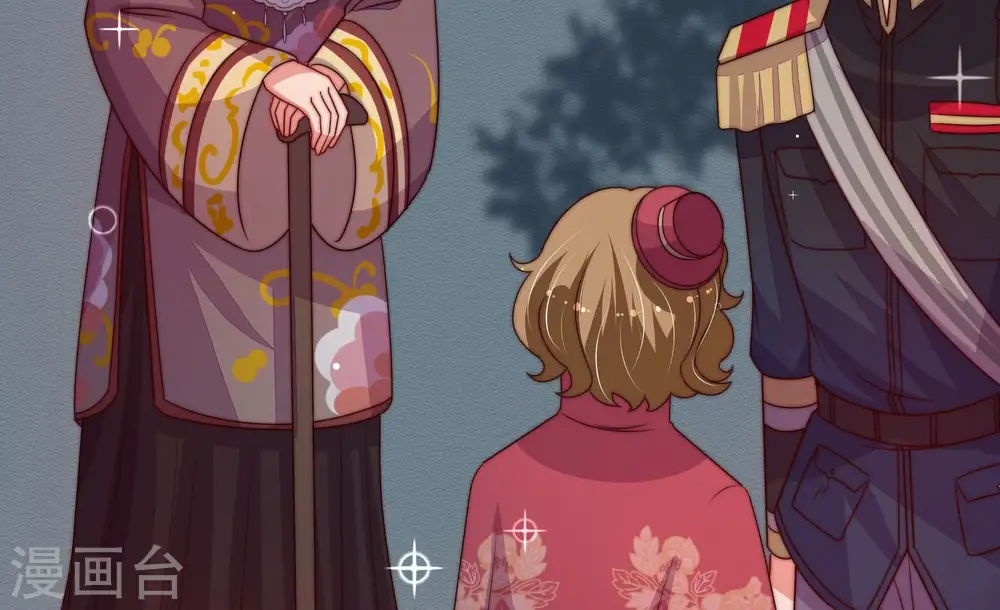 第244话 恶人终有报 第11页