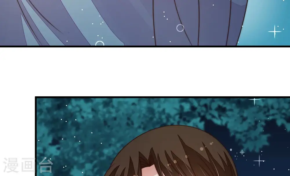 第244话 恶人终有报 第20页
