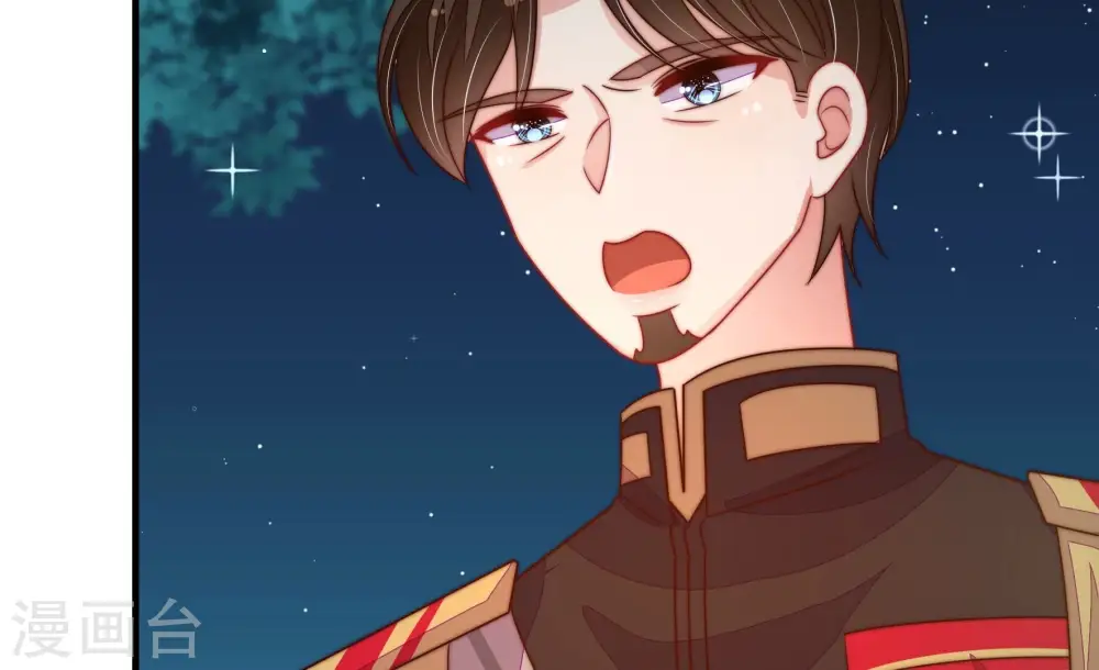 第244话 恶人终有报 第21页