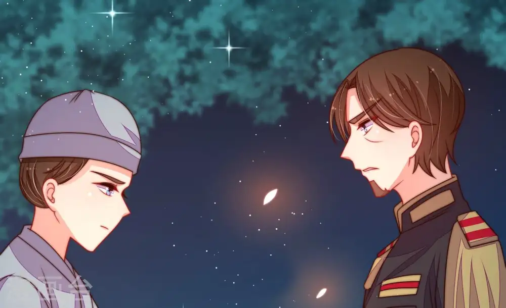 第244话 恶人终有报 第25页