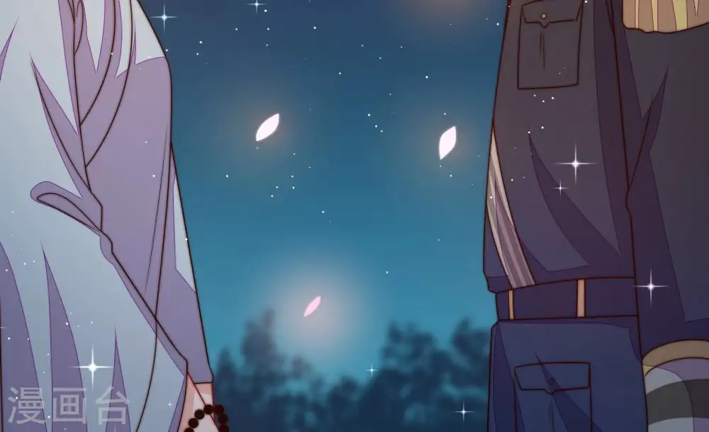 第244话 恶人终有报 第26页
