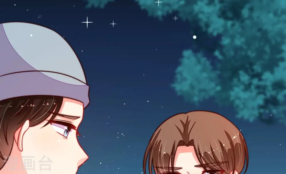 第244话 恶人终有报 第38页