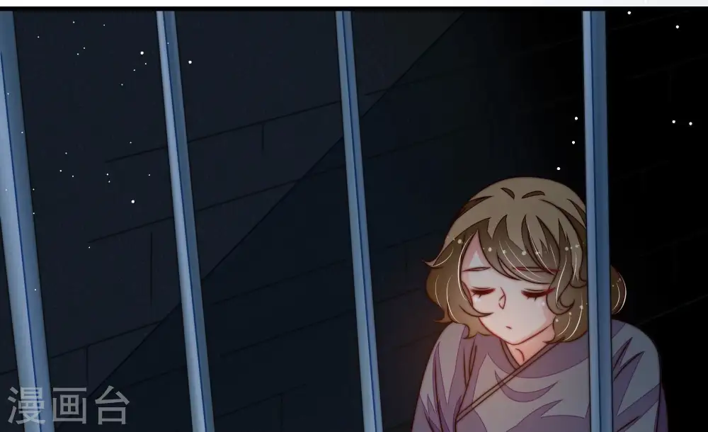 第244话 恶人终有报 第62页