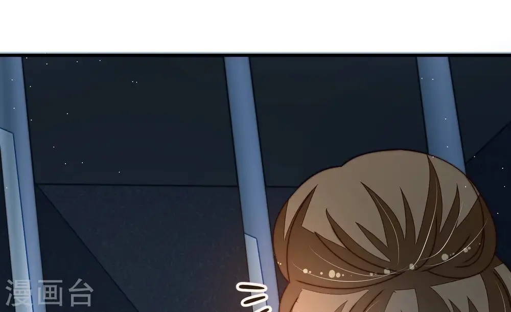 第244话 恶人终有报 第67页