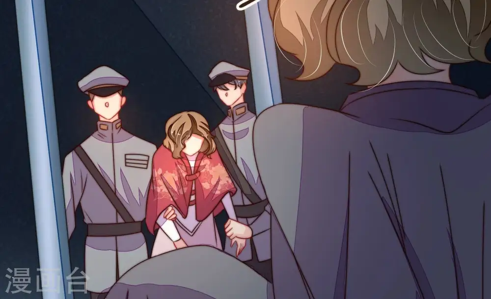 第244话 恶人终有报 第68页