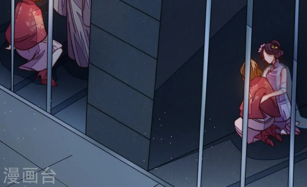 第244话 恶人终有报 第86页