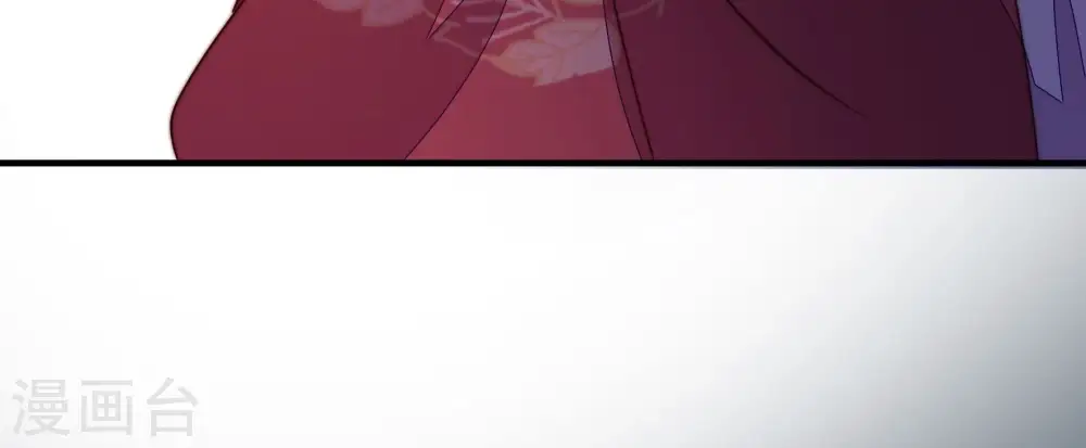 第244话 恶人终有报 第90页