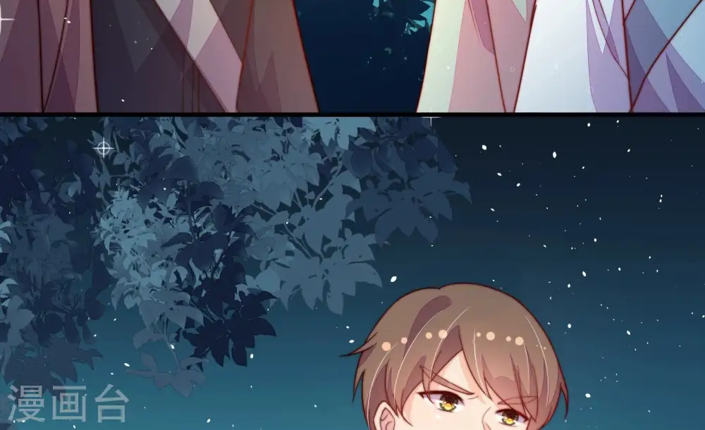 第243话 揭露 第39页