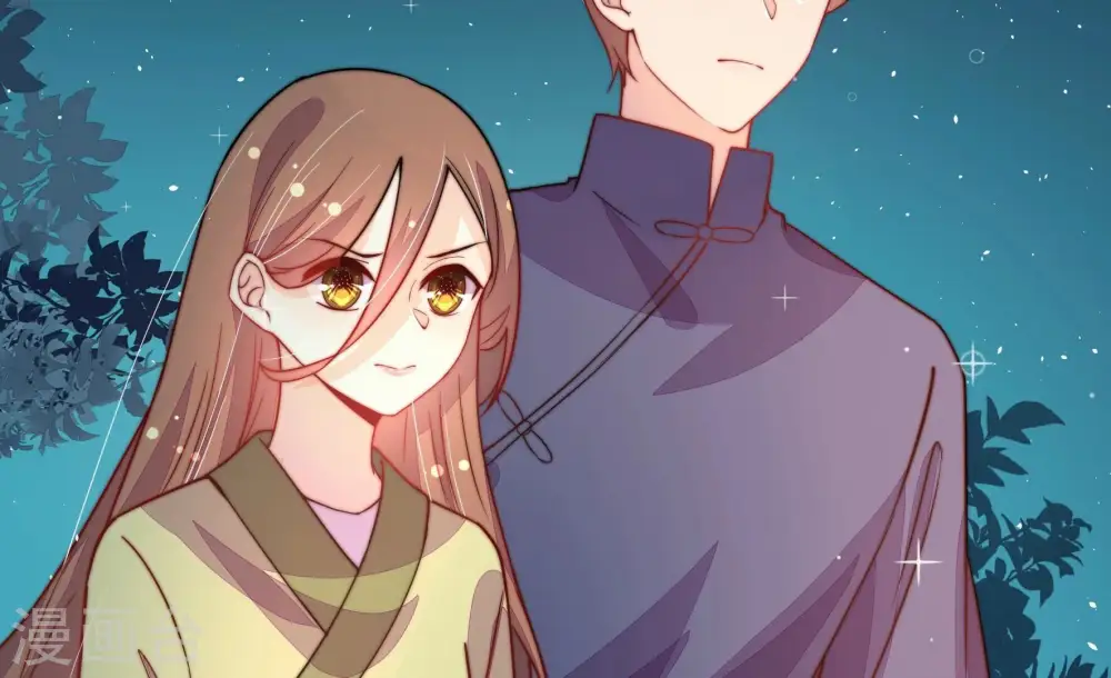 第243话 揭露 第40页