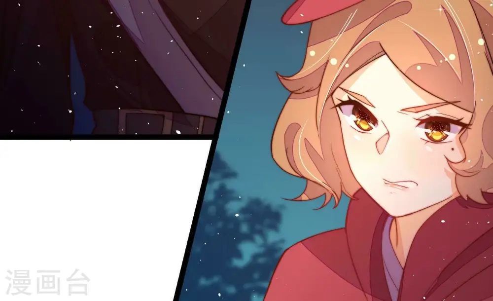 第243话 揭露 第65页