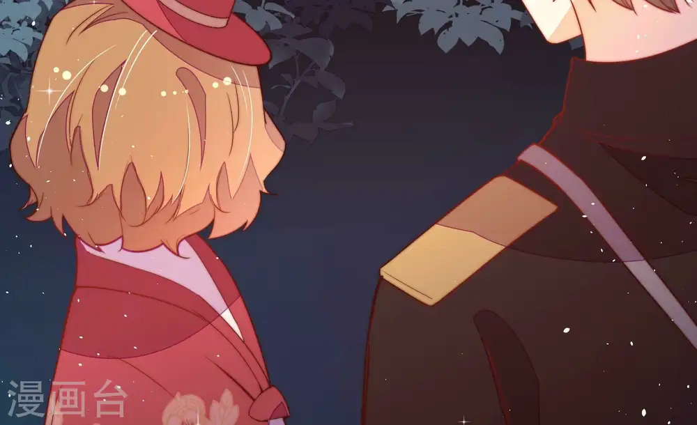 第243话 揭露 第68页