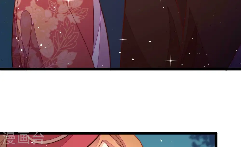 第243话 揭露 第69页