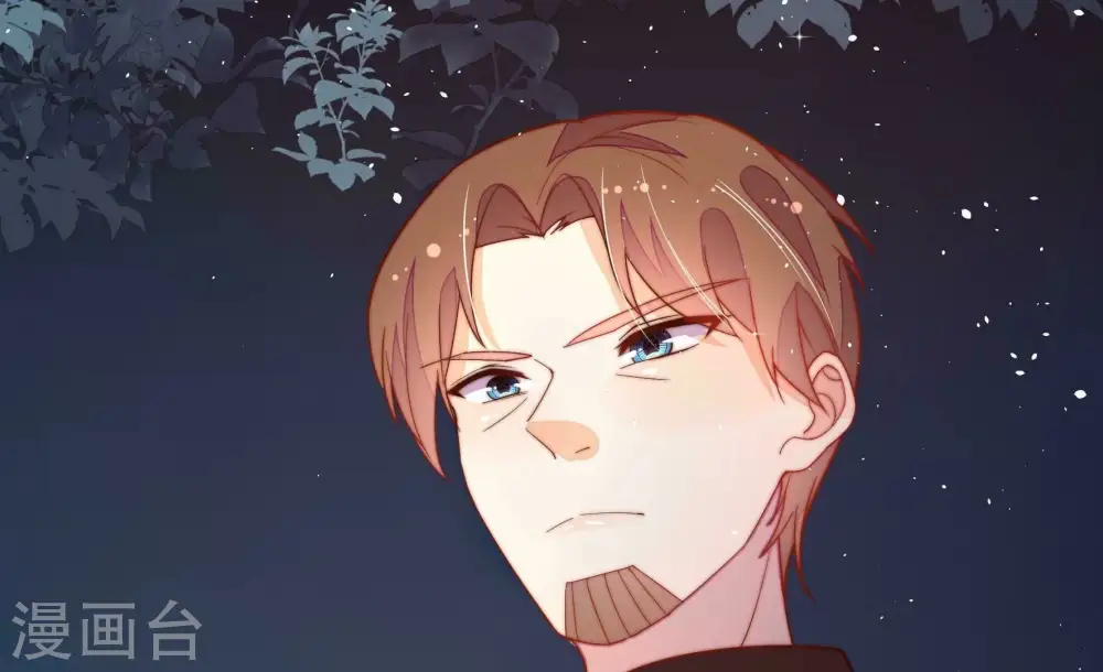 第243话 揭露 第71页