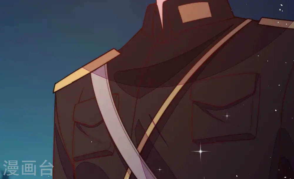 第243话 揭露 第72页