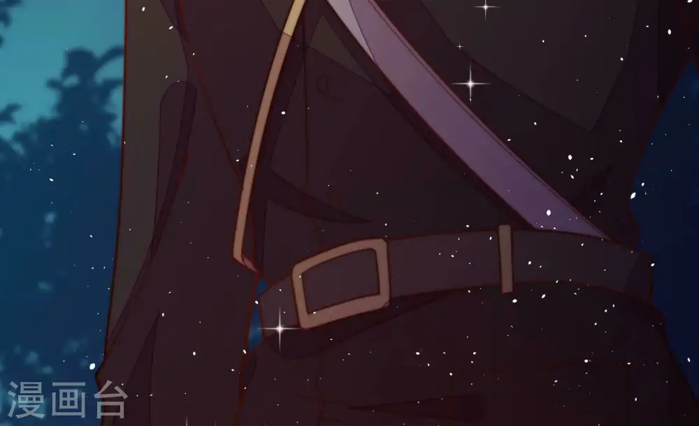 第243话 揭露 第73页