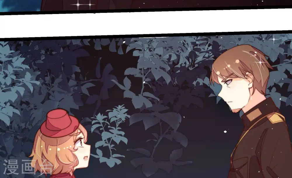 第243话 揭露 第74页