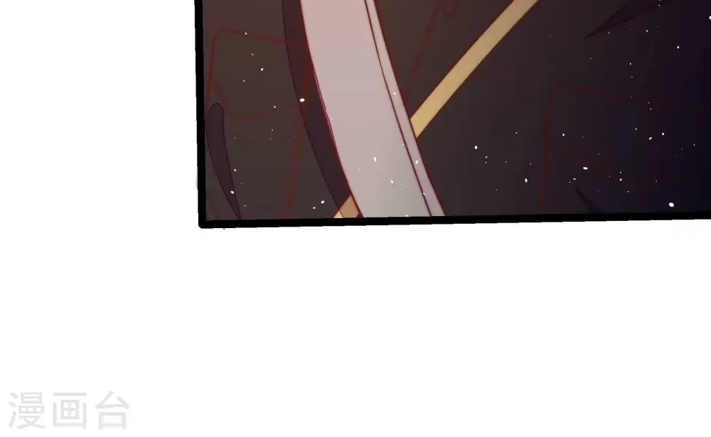 第243话 揭露 第78页