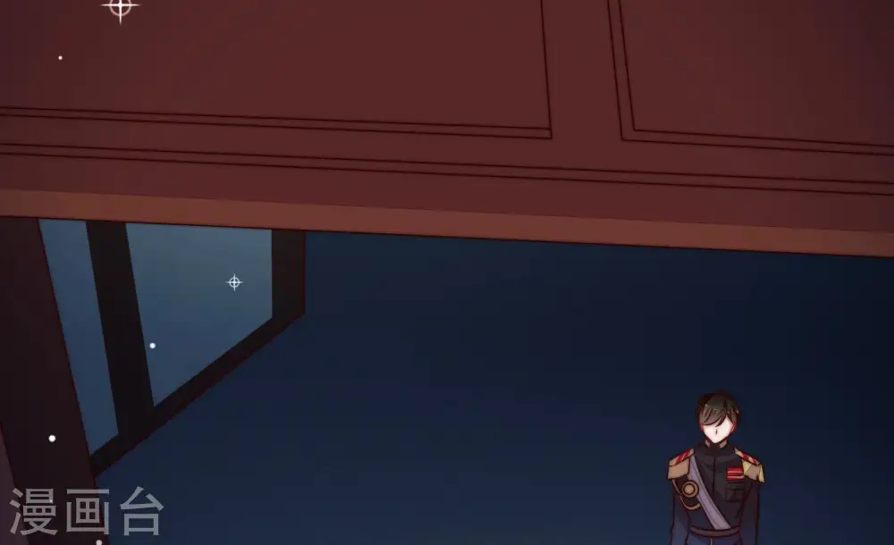 第242话 对质 第13页
