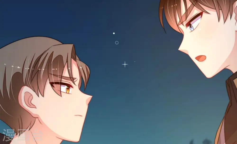 第242话 对质 第30页