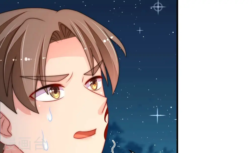 第242话 对质 第40页