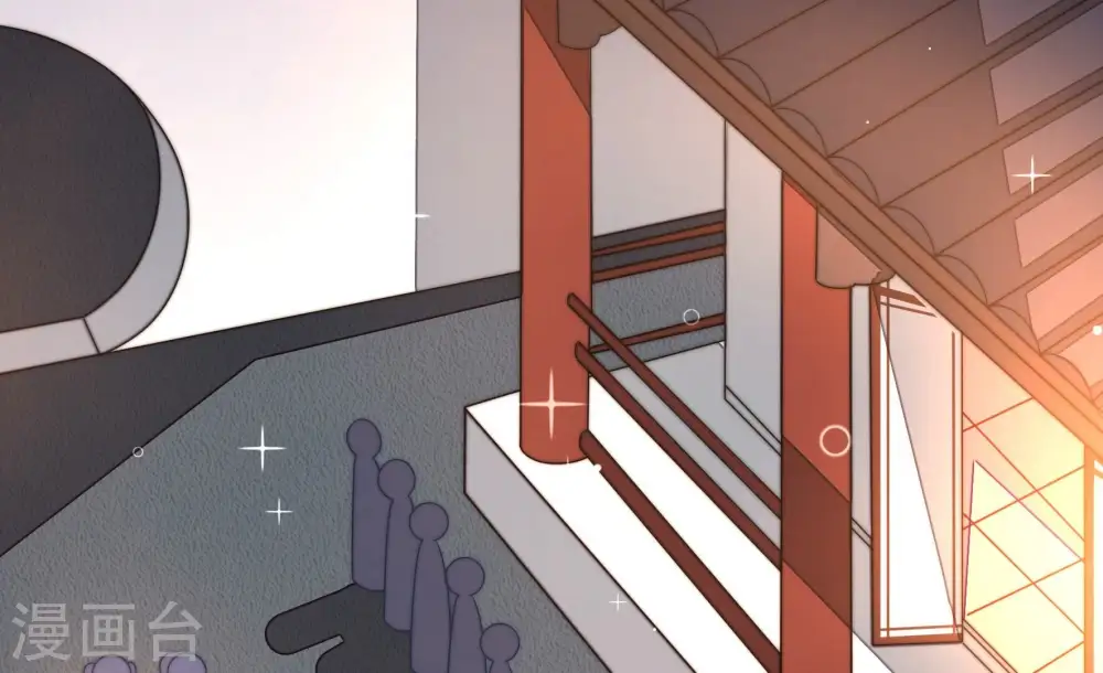 第242话 对质 第57页
