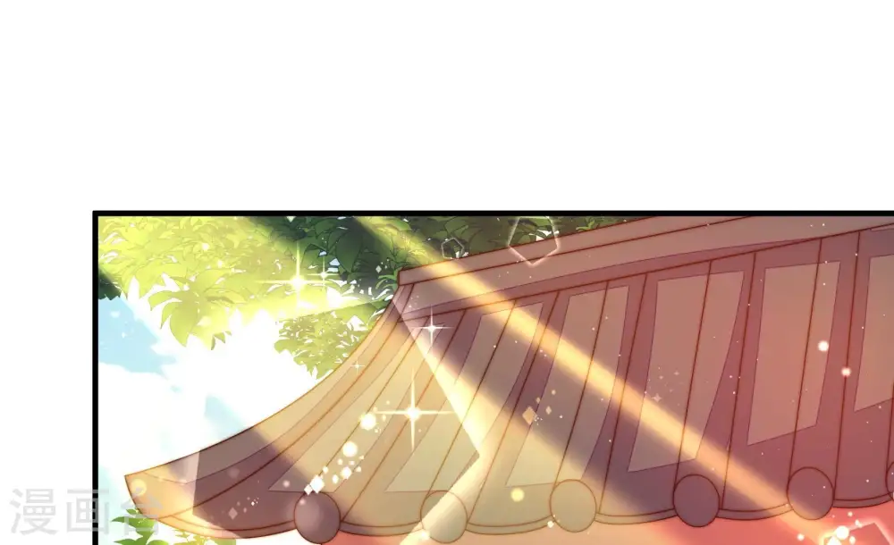 第241话 纵火未遂 第6页
