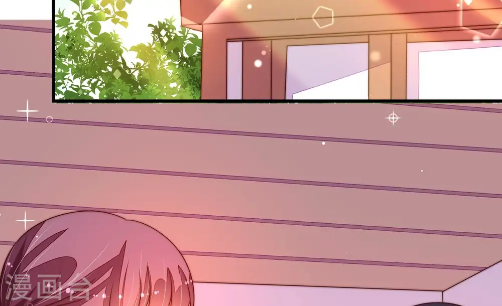 第241话 纵火未遂 第7页