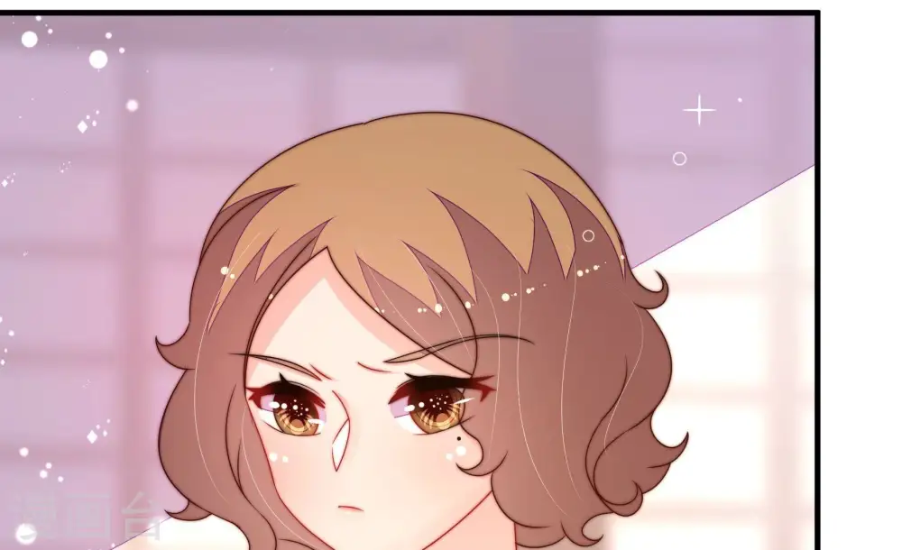 第241话 纵火未遂 第19页