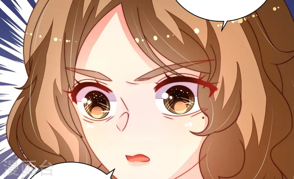 第241话 纵火未遂 第29页