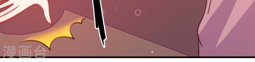 第241话 纵火未遂 第35页