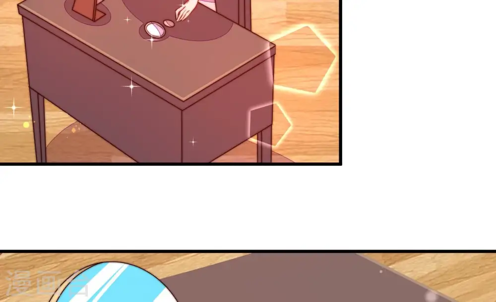 第241话 纵火未遂 第39页